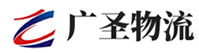 泉州到海勃湾区物流公司